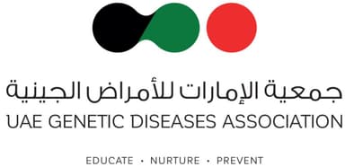 UAEGDA