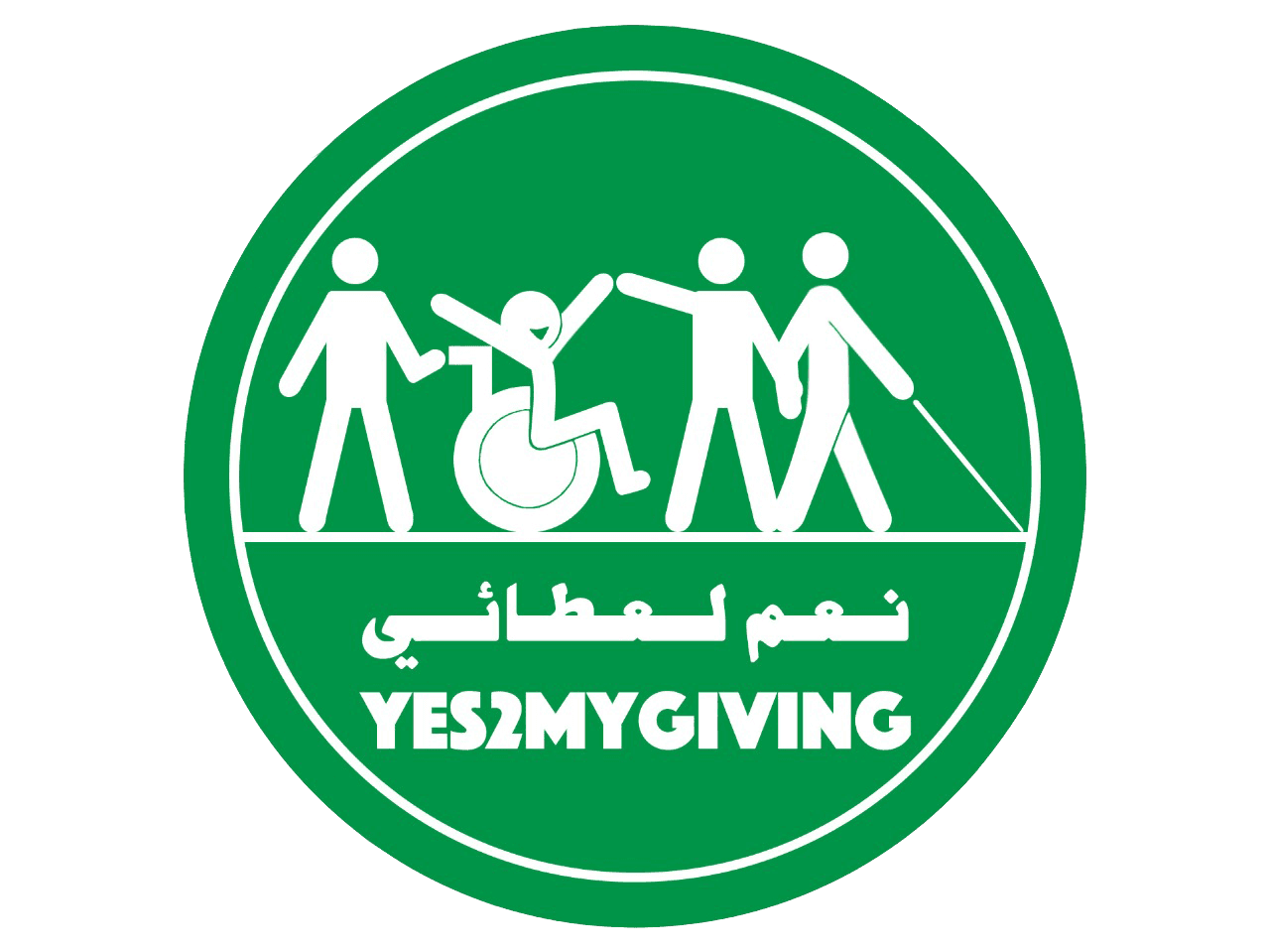 https://www.instagram.com/yes2mygiving/