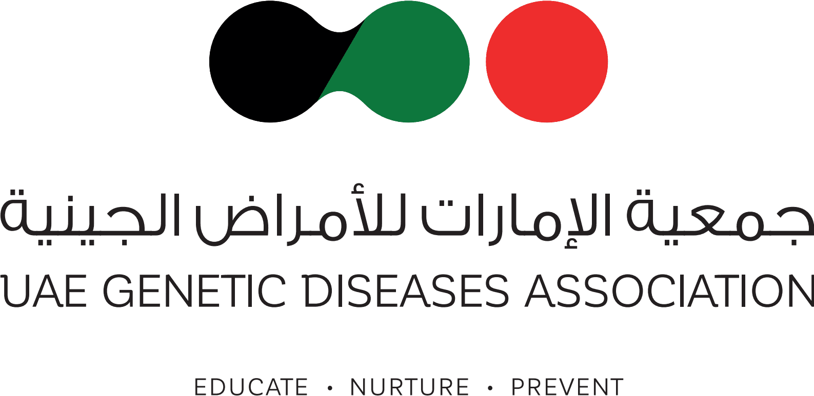 https://uaegda.ae/