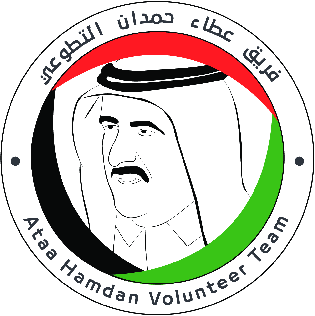 https://www.instagram.com/hamdan_volunteer